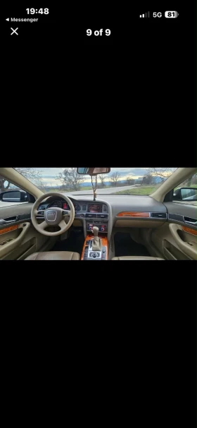 Audi A6, снимка 8
