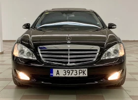 Mercedes-Benz S 350 LONG /Night/Distronic/Vakuum/Camera/Obduh/ NOV NOV, снимка 5