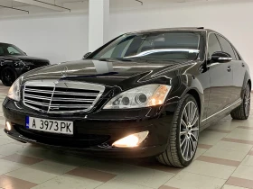 Mercedes-Benz S 350 LONG /Night/Distronic/Vakuum/Camera/Obduh/ NOV NOV, снимка 1