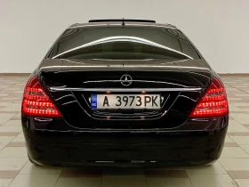 Mercedes-Benz S 350 LONG /Night/Distronic/Vakuum/Camera/Obduh/ NOV NOV, снимка 6