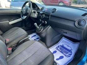 Mazda 2 1.3* ШВЕЙЦАРИЯ* - 10490 лв. - 89271241 16