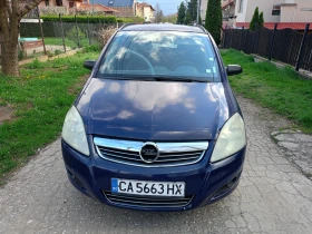 Обява за продажба на Opel Zafira 1, 6 метан ~2 500 лв. - изображение 1