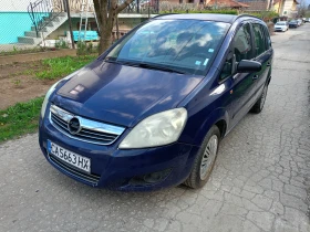 Обява за продажба на Opel Zafira 1, 6 метан ~2 500 лв. - изображение 1