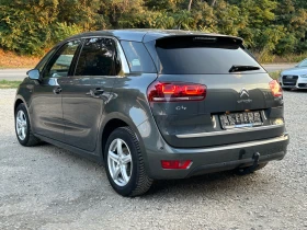 Обява за продажба на Citroen C4 Picasso 1.6HDI* FULL* EXCLUSIVE* AVTOMAT ~13 990 лв. - изображение 6