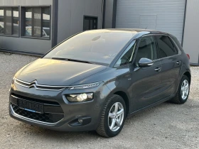 Обява за продажба на Citroen C4 Picasso 1.6HDI* FULL* EXCLUSIVE* AVTOMAT ~13 990 лв. - изображение 1