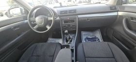 Audi A4 1.9TDI.116. | Mobile.bg    14