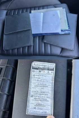 VW Passat 2.0TDI, 4-MOTION, FACE, EXECUTIVE-FULL SERVICE VW- - 39900 лв. / 20400.55 € - 36946625 17