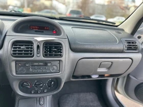 Renault Clio 1.2L L4 SOHC 8V, снимка 14