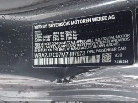 BMW 240 3l MI xDrive - 18500 € / 36182.85 лв. - 33449268 9