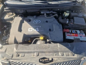 Toyota Corolla 2.0D4D 90HP.ITALIA | Auto.bg — изображение 13