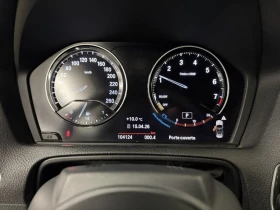 BMW 230 xDrive Convertible* АвтоКредит* (Цена до БГ)  | Auto.bg — изображение 12