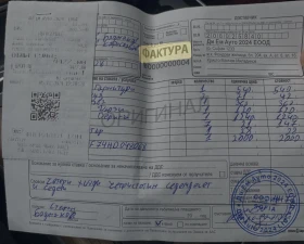 Audi A6 3.0TDI 100% Реални КМ. | Auto.bg — изображение 16