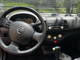 Nissan Micra C+ C | Mobile.bg � ����� ������ 11