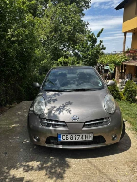 Nissan Micra C+ C