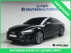 Audi A7 3.0TFSI Quattro compressor podgrev obdux