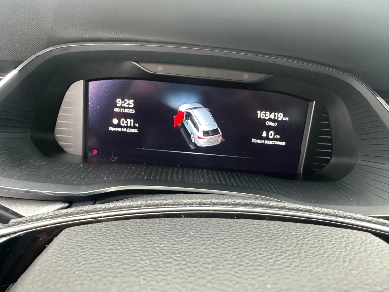 Skoda Octavia 150к.с, снимка 13 - Автомобили и джипове - 52340593