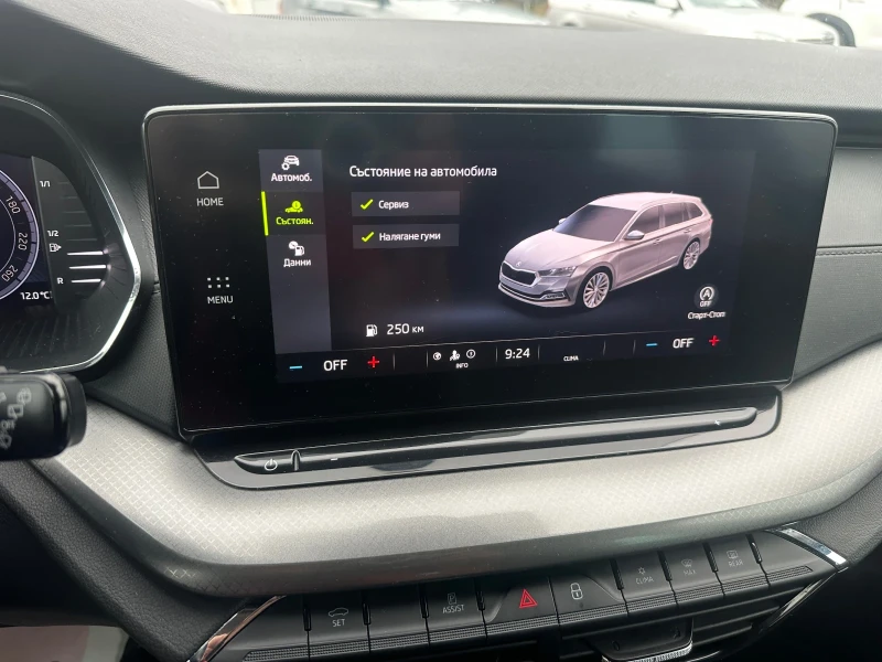 Skoda Octavia 150к.с, снимка 15 - Автомобили и джипове - 52340593