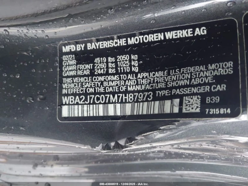 BMW 240 3l MI xDrive, снимка 9 - Автомобили и джипове - 53215016