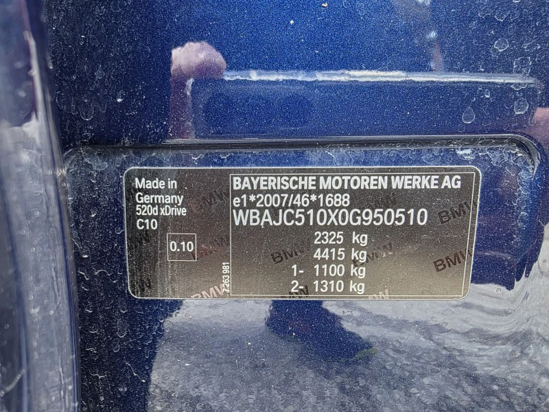 BMW 520 xDrive, снимка 10 - Автомобили и джипове - 53402003