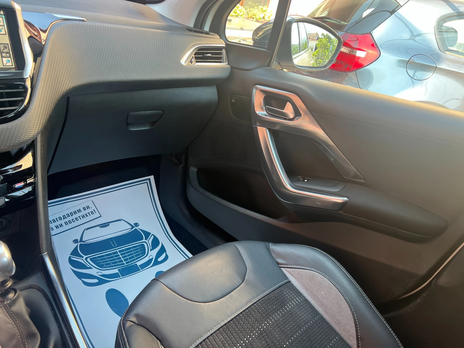 Peugeot 2008 1.6* 115hp* 6sk* LED*  | Mobile.bg   11