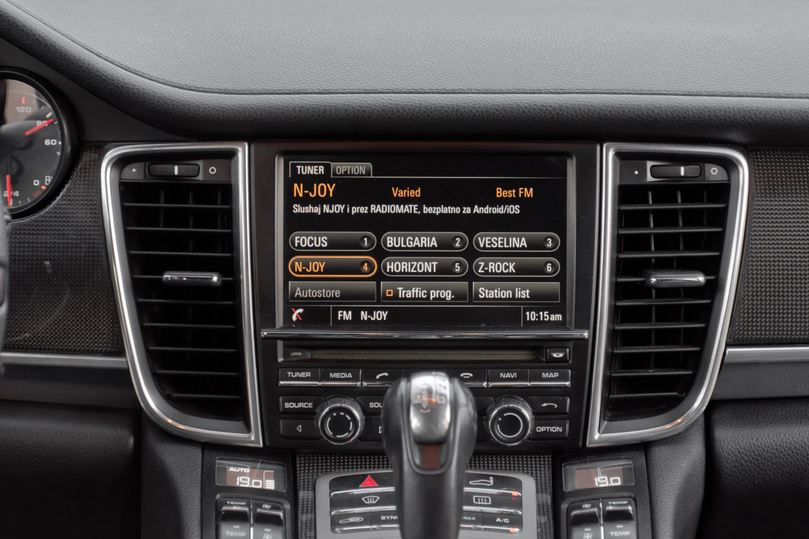 Porsche Panamera 3.0d/CARBON/LED/20 | Mobile.bg   11