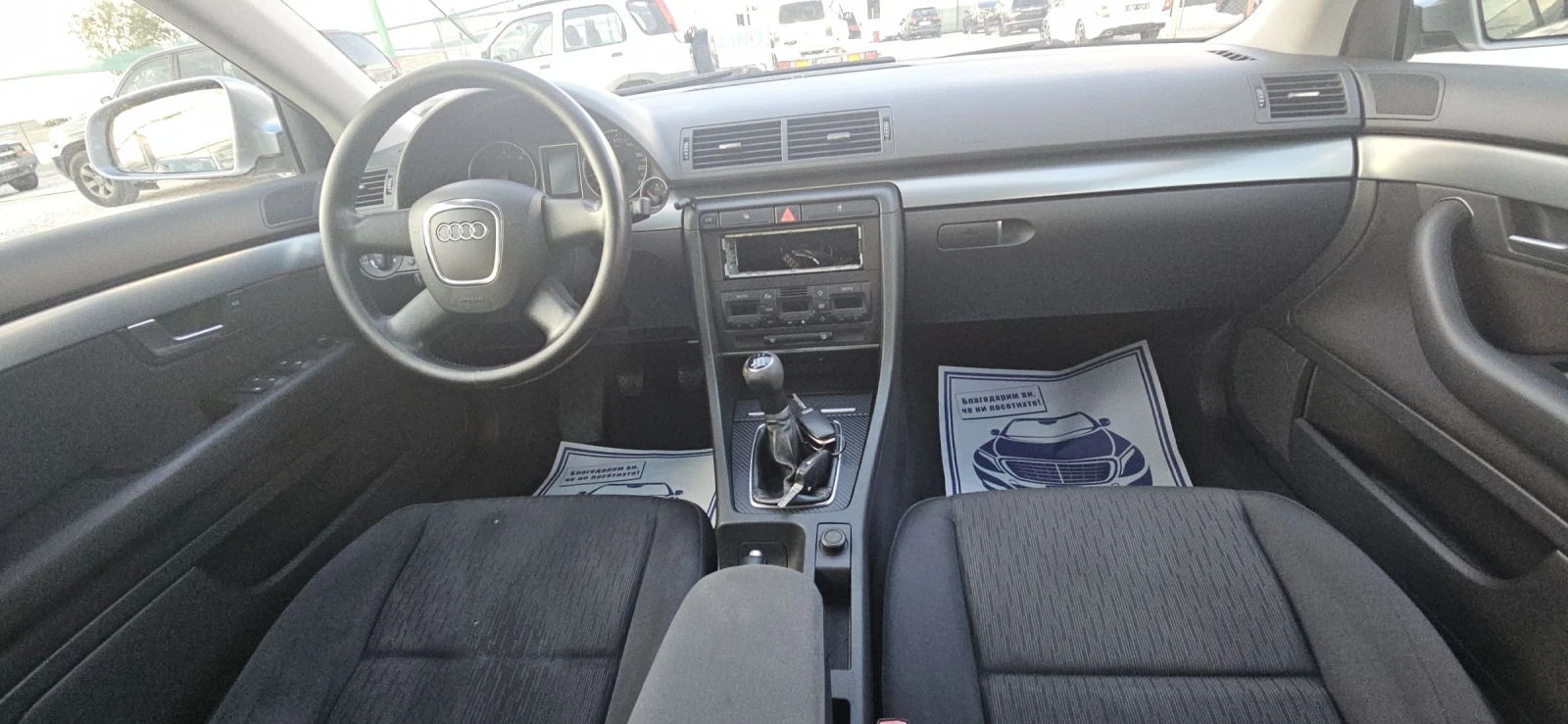 Audi A4 1.9TDI.116кс.Отлична | Mobile.bg — изображение 14
