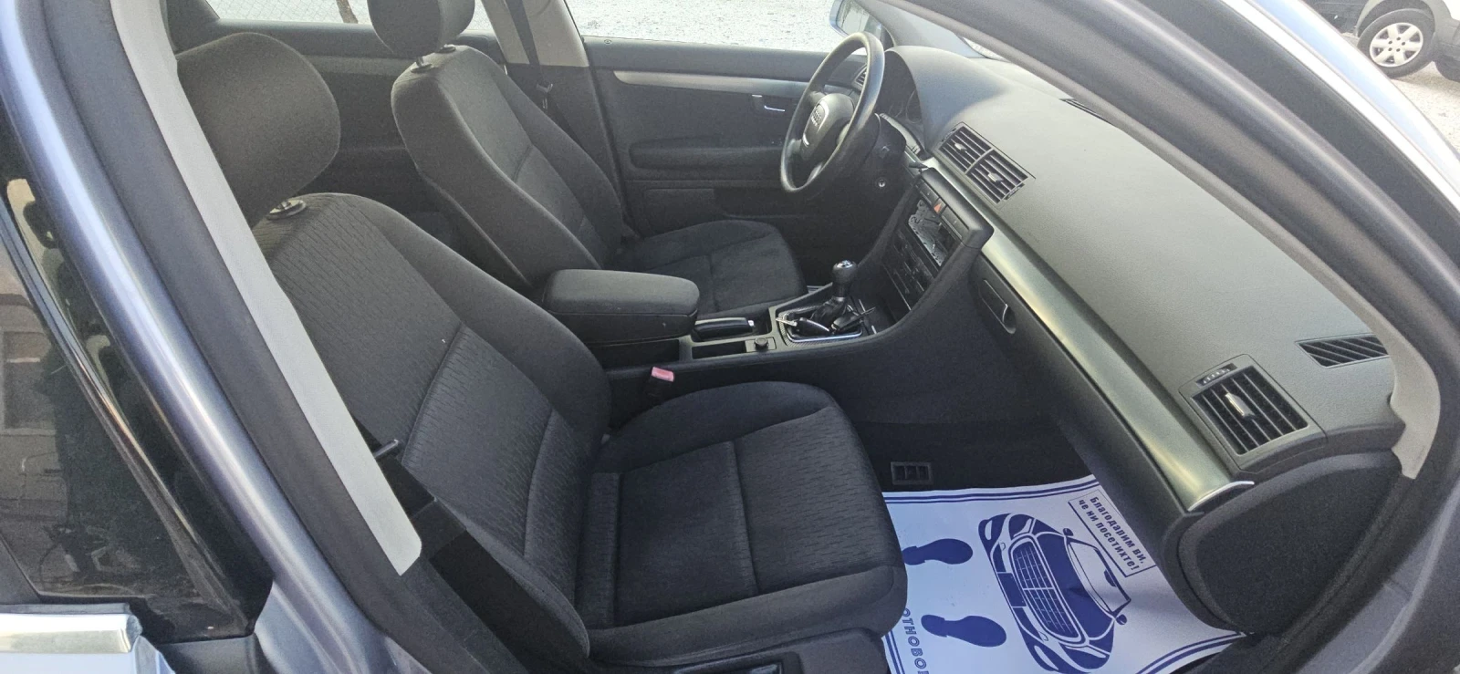 Audi A4 1.9TDI.116кс.Отлична | Mobile.bg — изображение 15