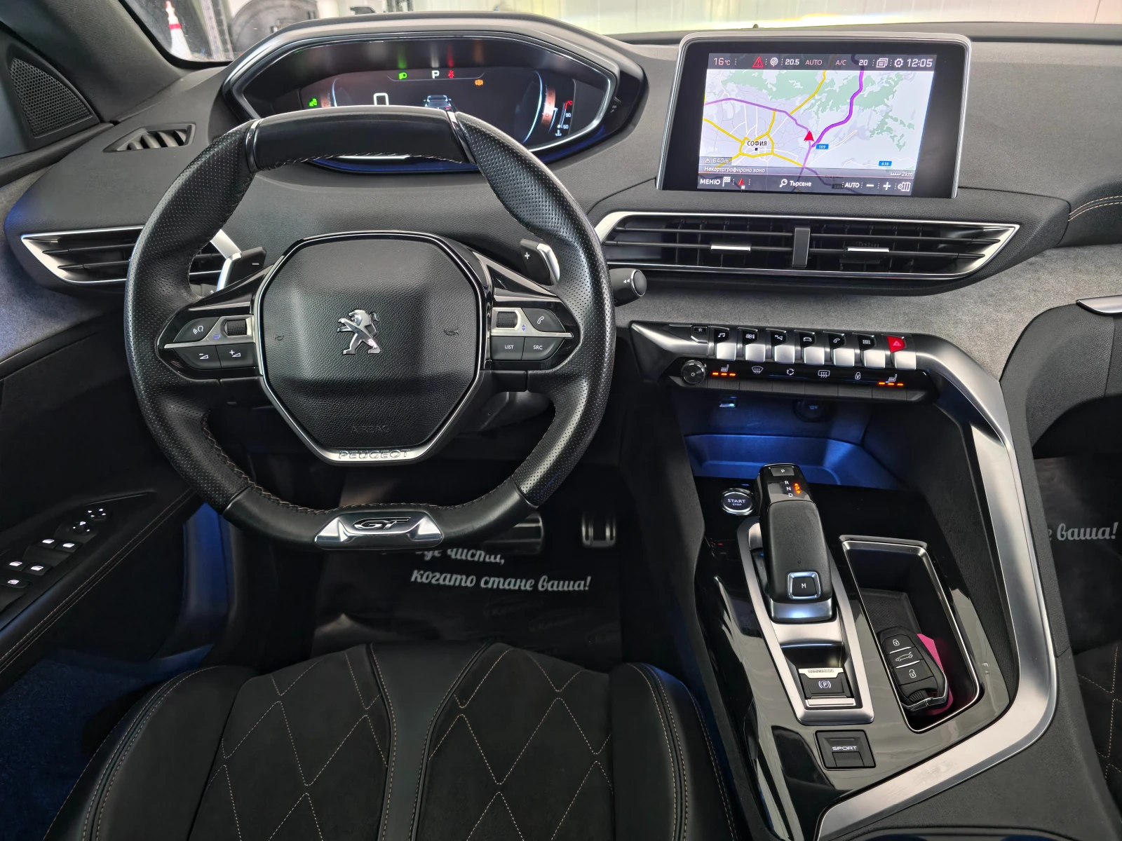 Peugeot 3008 2. 0 GT BLUEHDi 181 S&S EAT8 | Mobile.bg   8