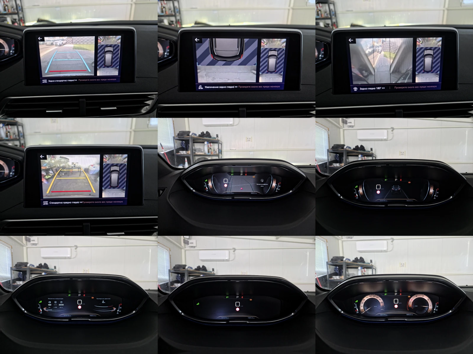 Peugeot 3008 2. 0 GT BLUEHDi 181 S&S EAT8 | Mobile.bg   13