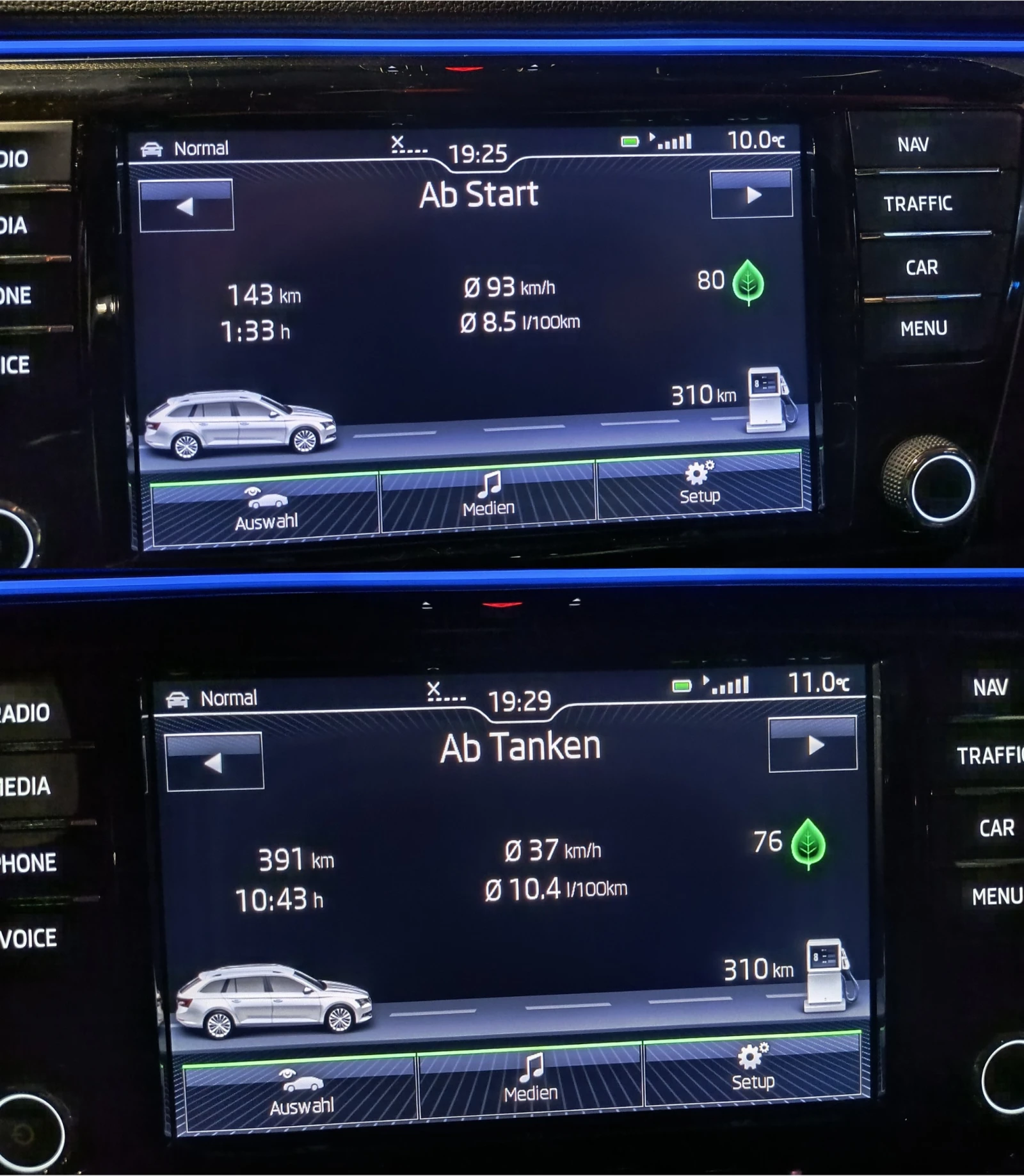 Skoda Superb 4x4 280PS, снимка 14 - Автомобили и джипове - 53383338