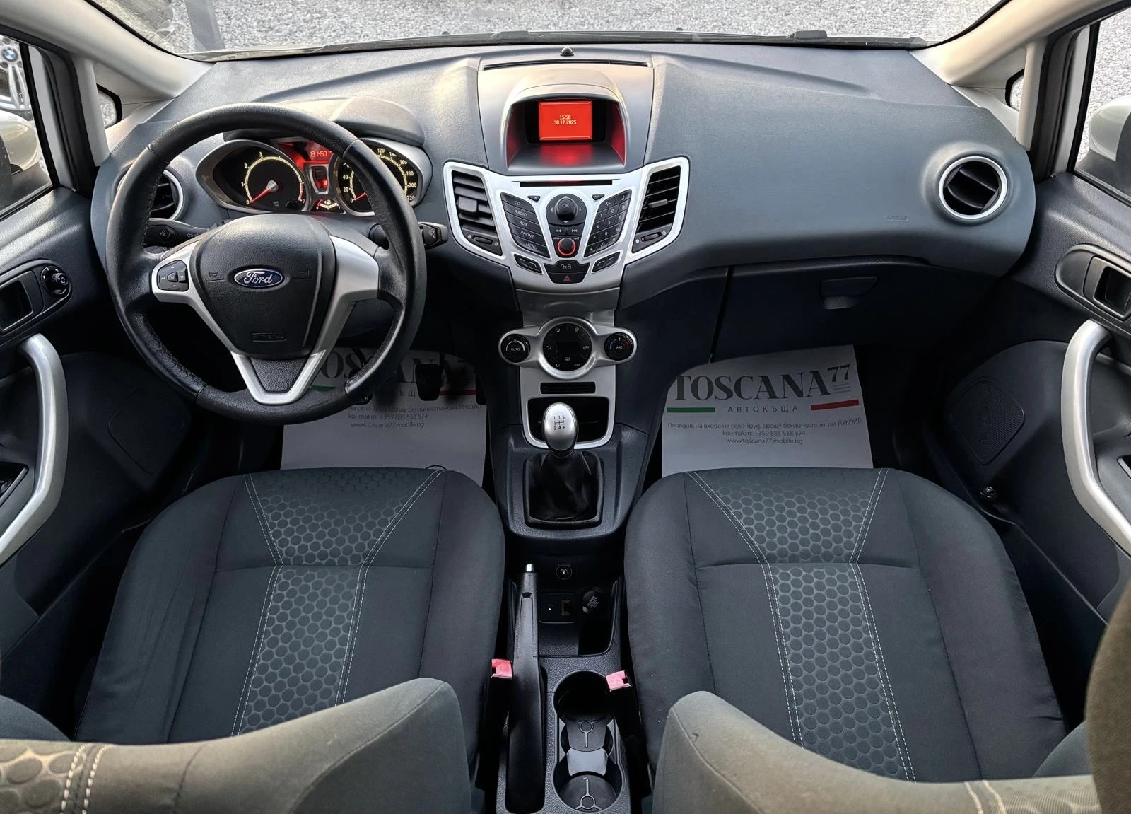 Ford Fiesta 1.4i* GPL* Titanium* 97к.с.* Лизинг - изображение 6