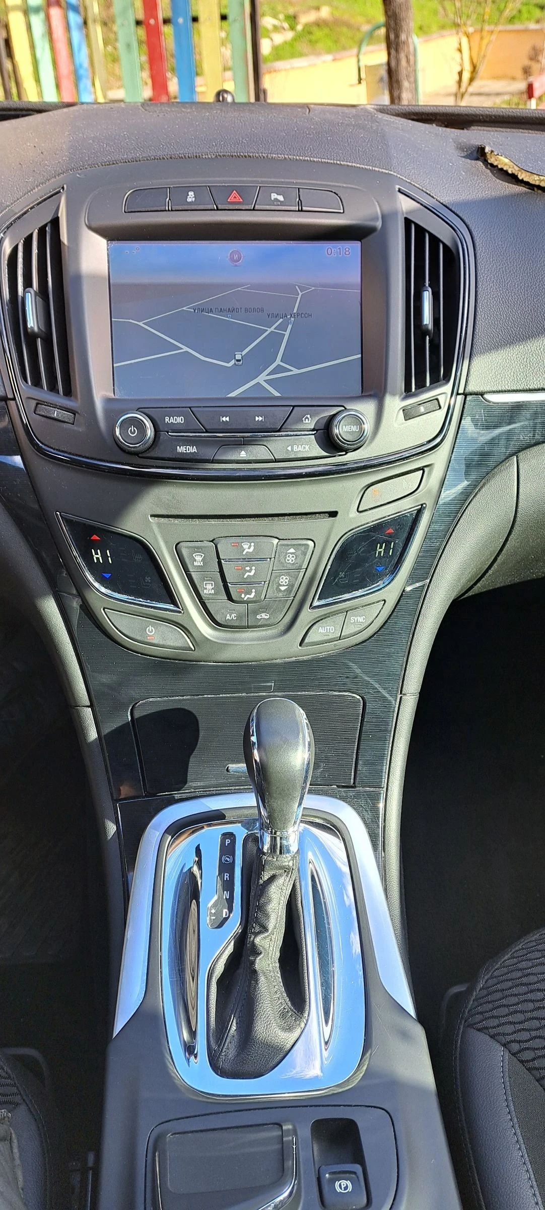 Opel Insignia ��������/��� �� ����� | Mobile.bg � ����������� 7