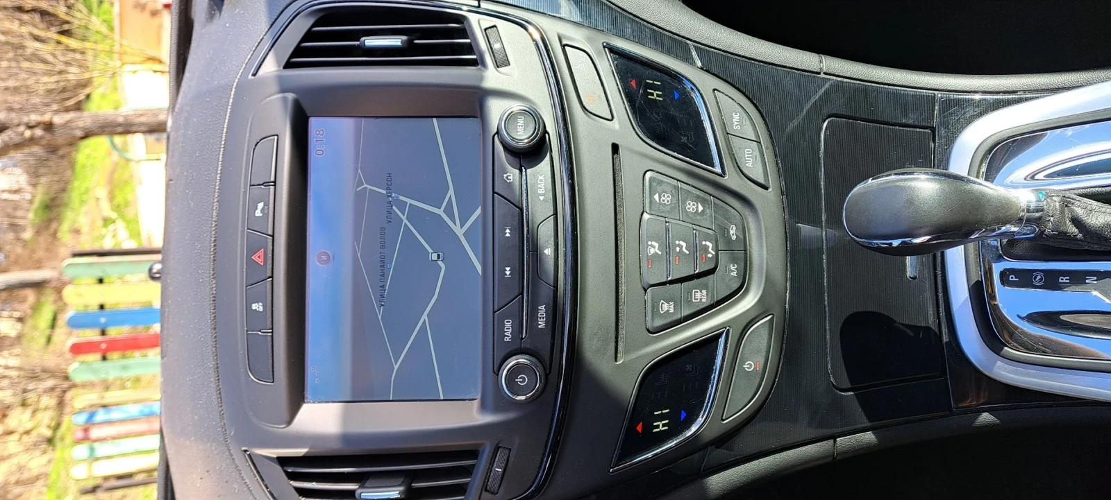 Opel Insignia ��������/��� �� ����� | Mobile.bg � ����������� 5