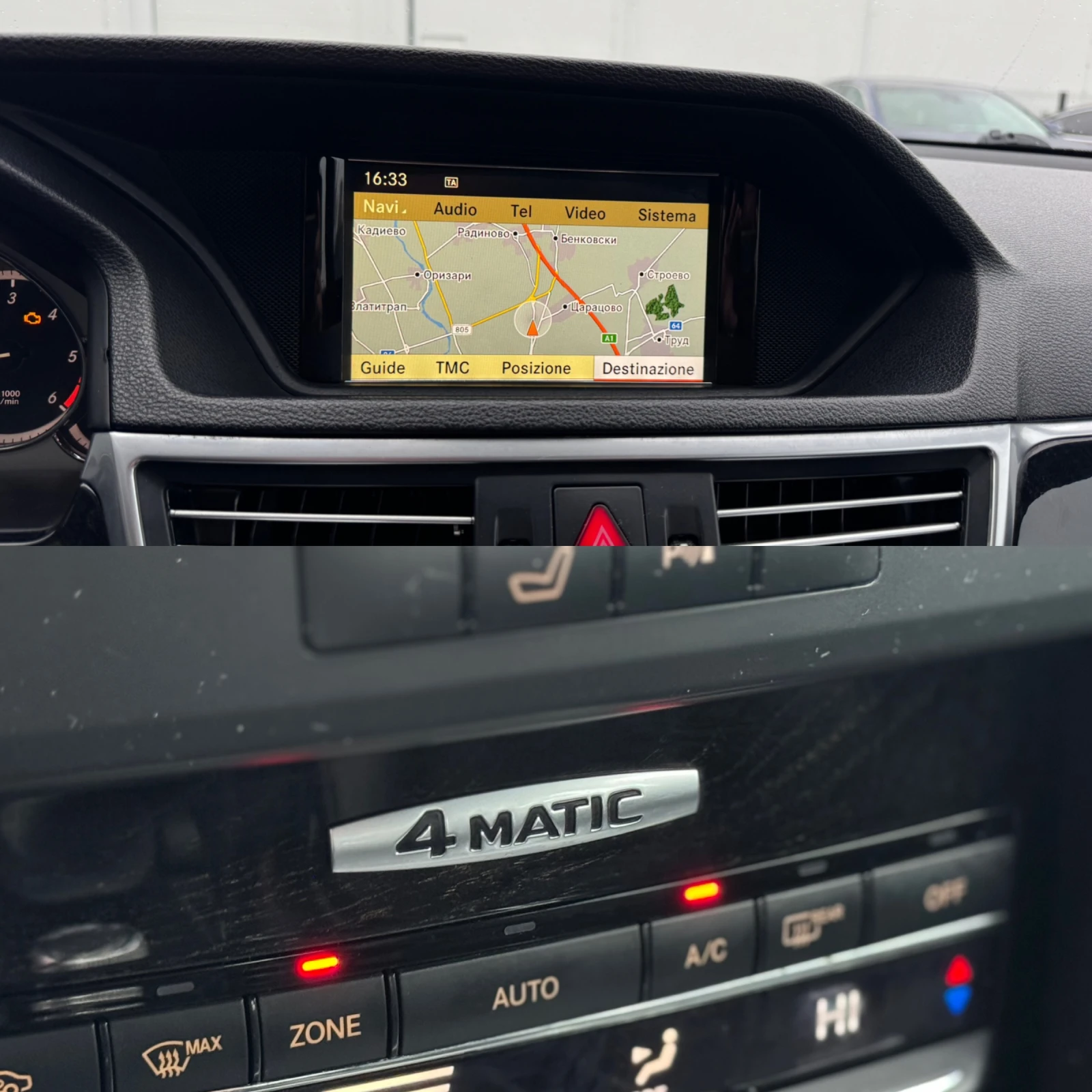 Mercedes-Benz E 250 CDi 4Matic AMG Pack, снимка 15 - Автомобили и джипове - 54200779