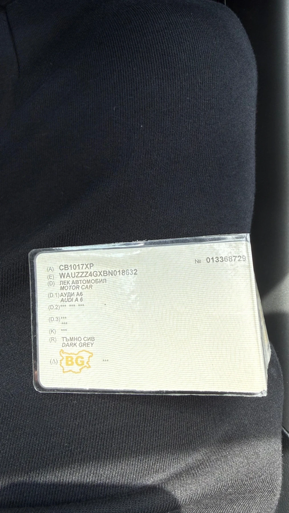 Audi A6 3.0TDI 100% Реални КМ., снимка 8 - Автомобили и джипове - 54253341