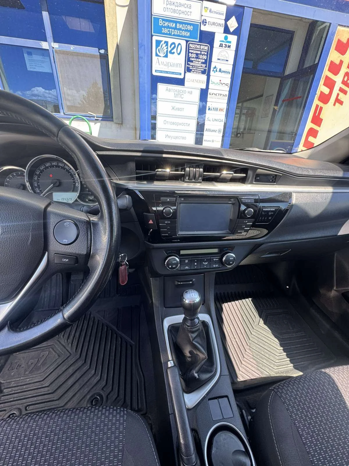 Toyota Corolla, снимка 7 - Автомобили и джипове - 54592164