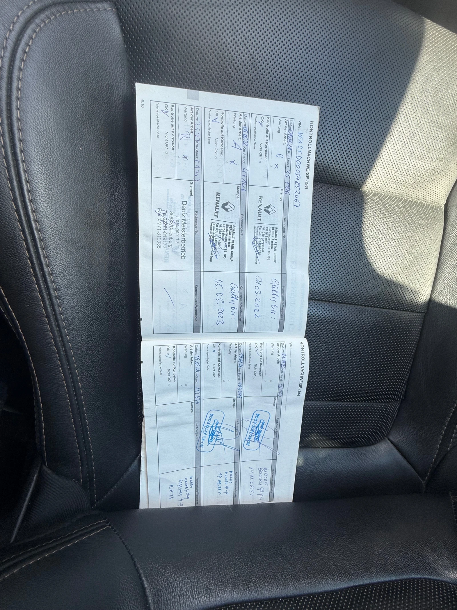 Renault Talisman 1.6, снимка 12 - Автомобили и джипове - 54726570