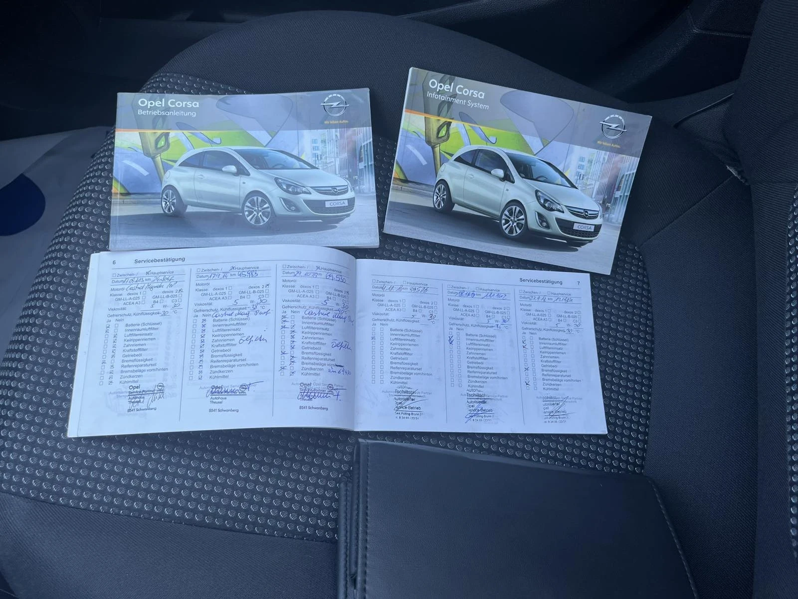 Opel Corsa 1.2 i | Mobile.bg � ����������� 17