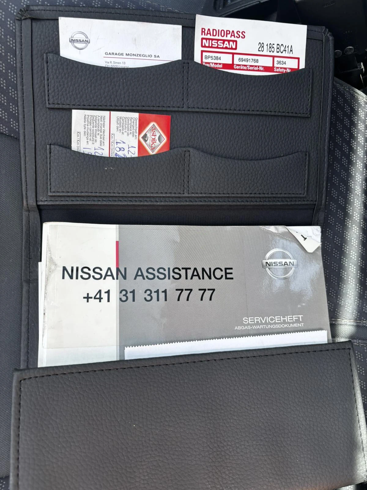 Nissan Micra C+ C, снимка 14 - Автомобили и джипове - 54737450