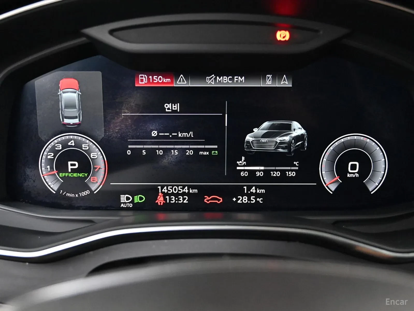 Audi A7 3.0TFSI Quattro compressor podgrev obdux | Mobile.bg � ����������� 8