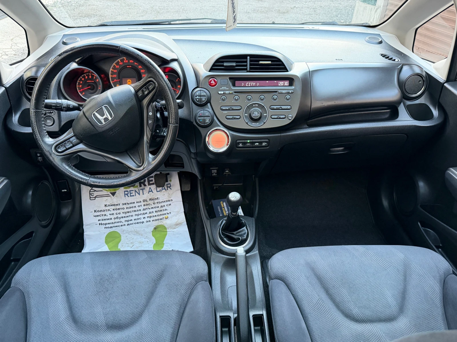 Honda Jazz 1.4 Facelift панорама, снимка 10 - Автомобили и джипове - 55417635