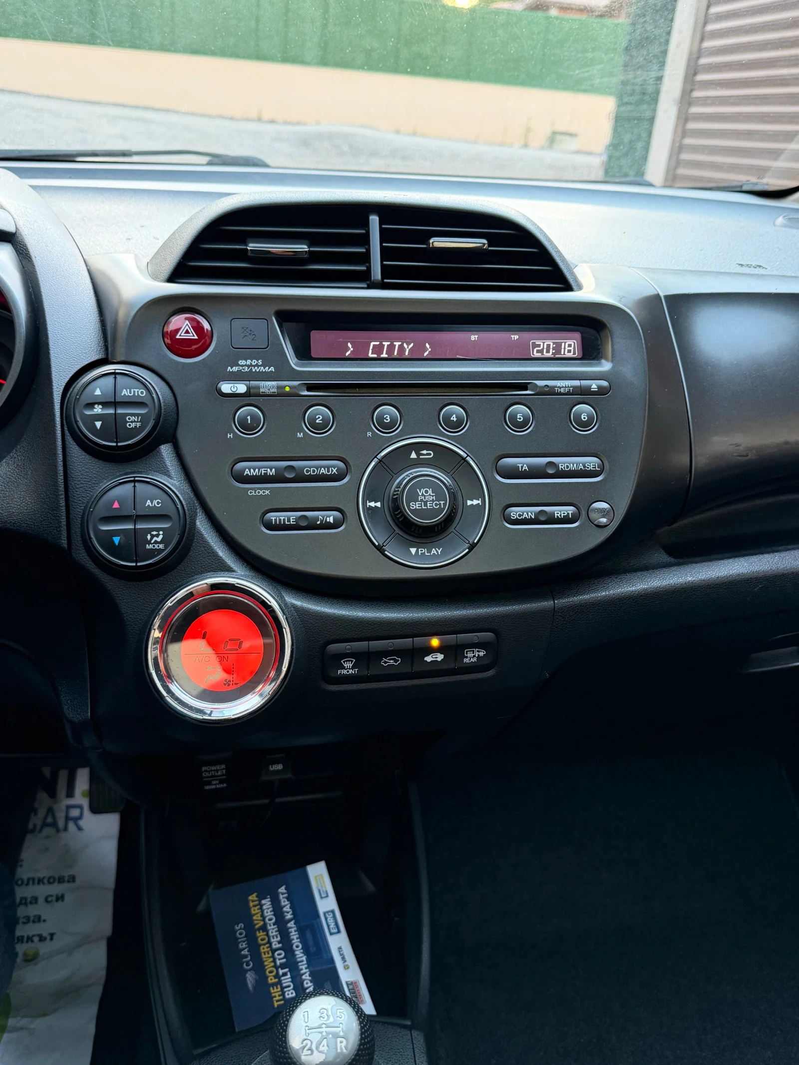 Honda Jazz 1.4 Facelift панорама, снимка 13 - Автомобили и джипове - 55417635