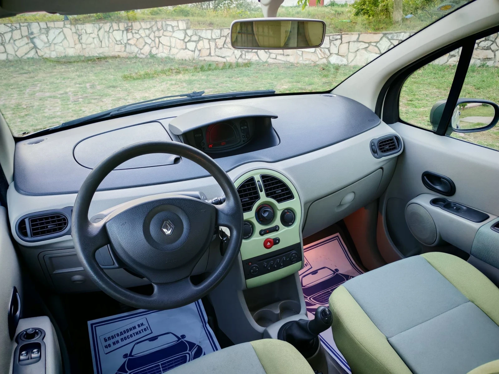 Renault Modus 1.5DCI(68)* КЛИМАТИК* НОВ ВНОС* , снимка 12 - Автомобили и джипове - 55683325
