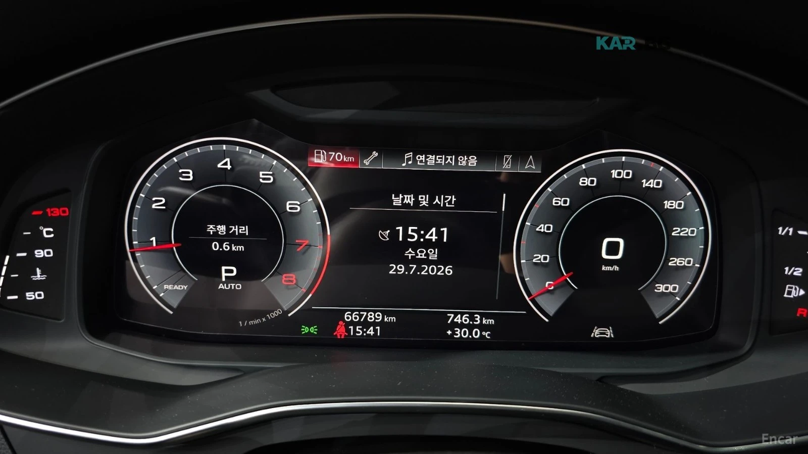 Audi A6 45-TFSI/QUATTRO/DRIVE-ASSISTS/SUNROOF, снимка 9 - Автомобили и джипове - 55741848
