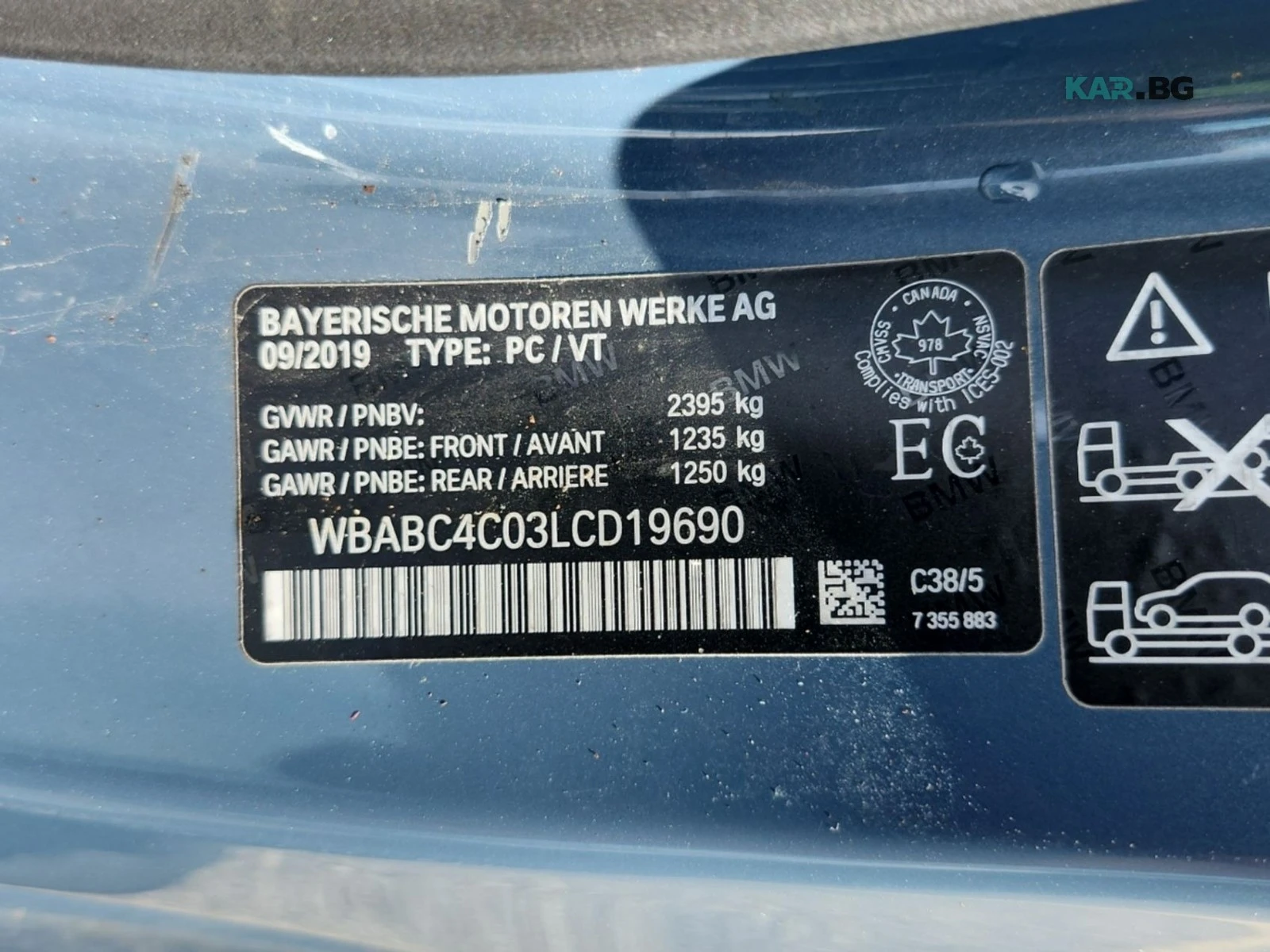 BMW 850 M850 * Laser * Обдухване * АвтоКредит * ЦЕНА ДО БГ, снимка 15 - Автомобили и джипове - 55800673