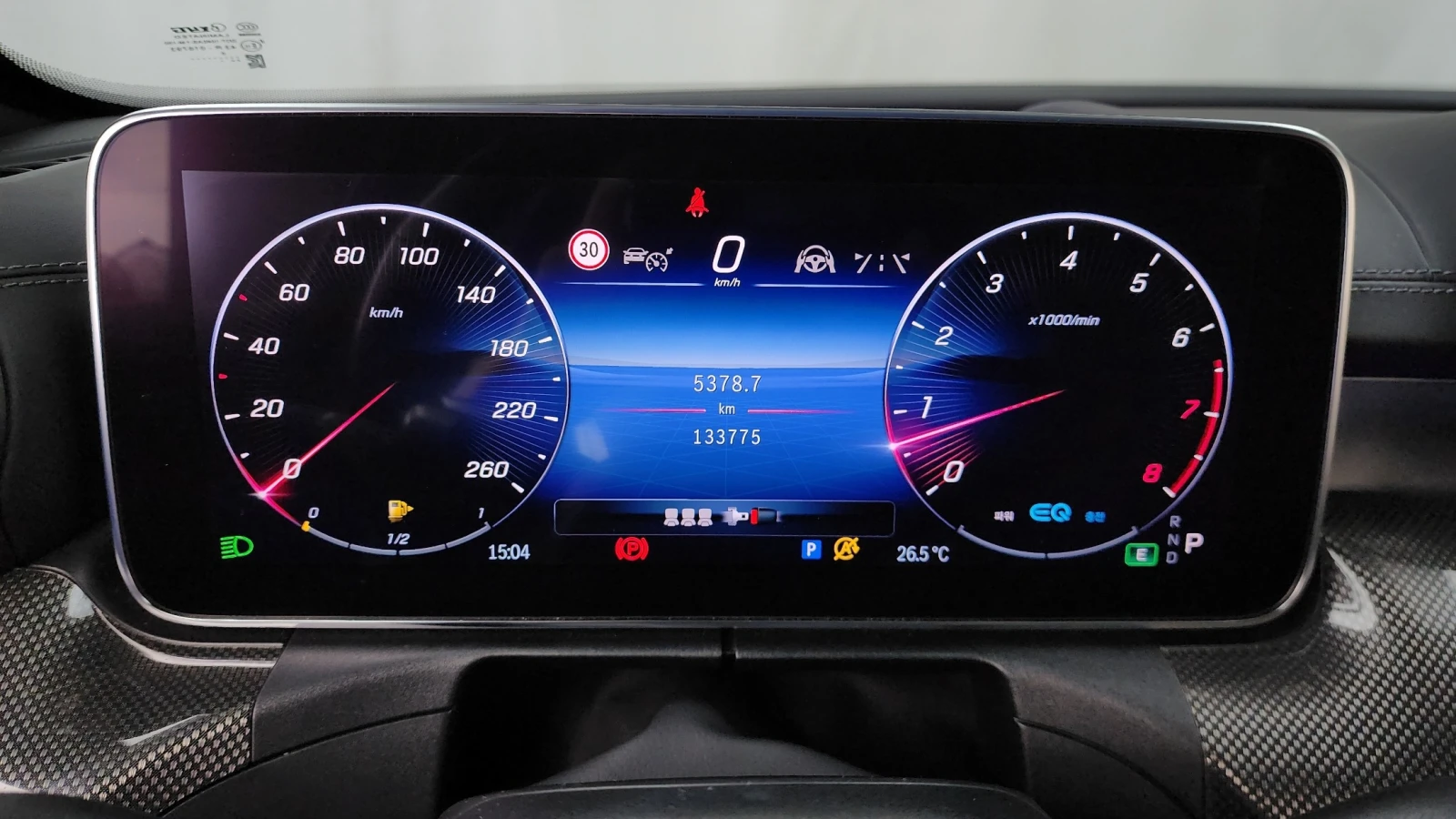 Mercedes-Benz C 300 C300 AMG Line, снимка 8 - Автомобили и джипове - 55853171