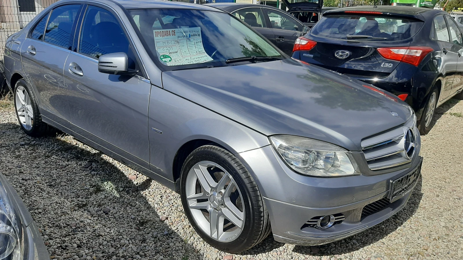 Mercedes-Benz C 250 Много ЗАПАЗЕНА 
