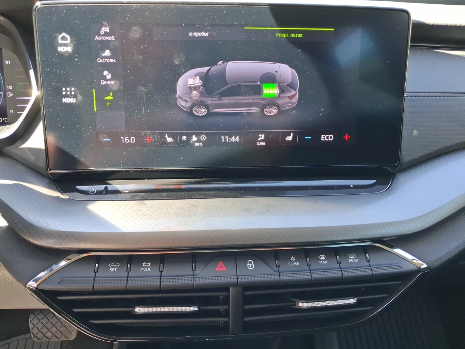 Skoda Octavia iV Estate Style 1.4 electric/TSI 150kW 6-spees, снимка 15 - Автомобили и джипове - 56021108