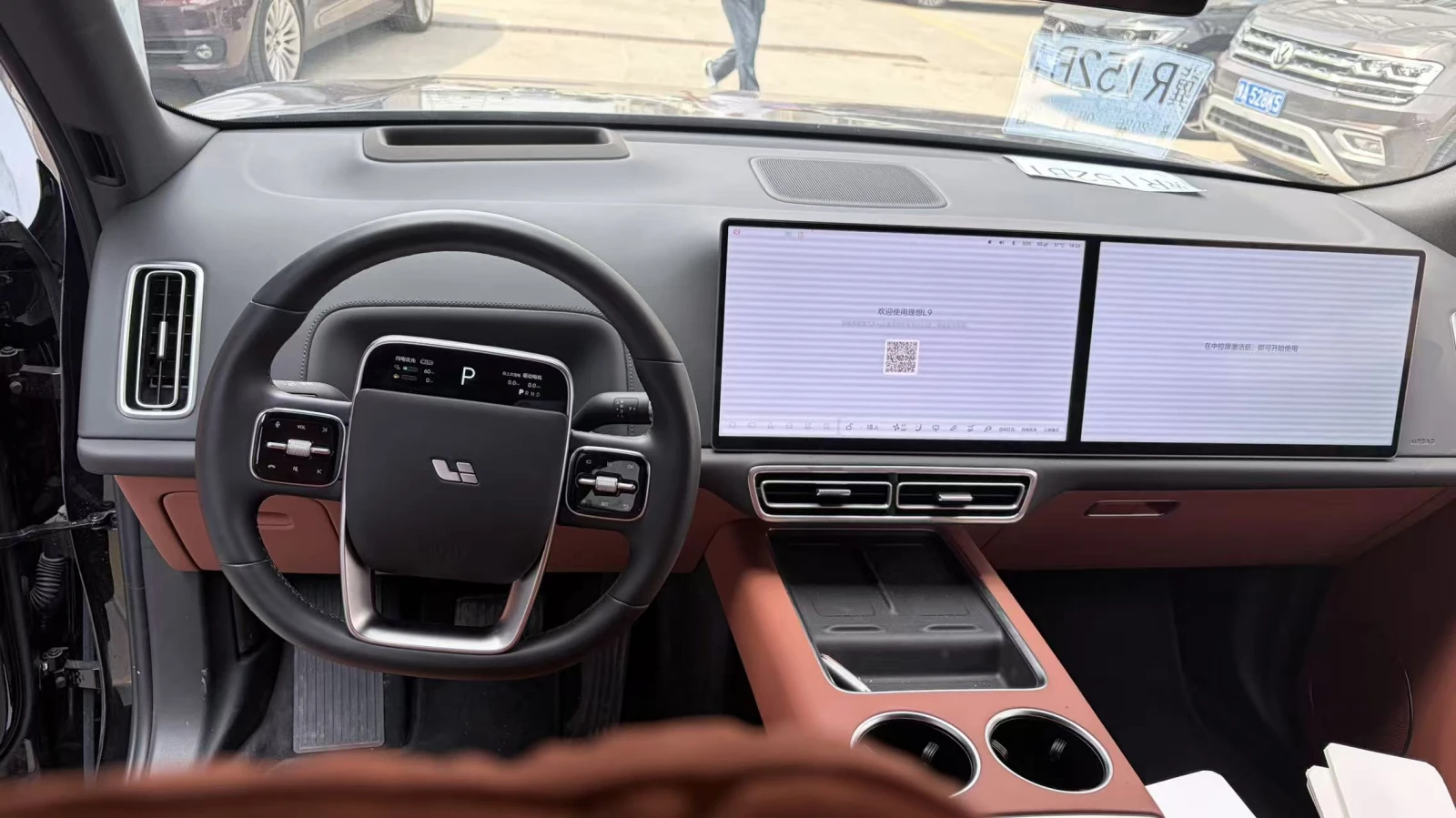 Li Auto L9  LI AUTO L9 ULTRA | 2025 | 449 �.�. | AWD 4X4 | FU | Mobile.bg � ����������� 5