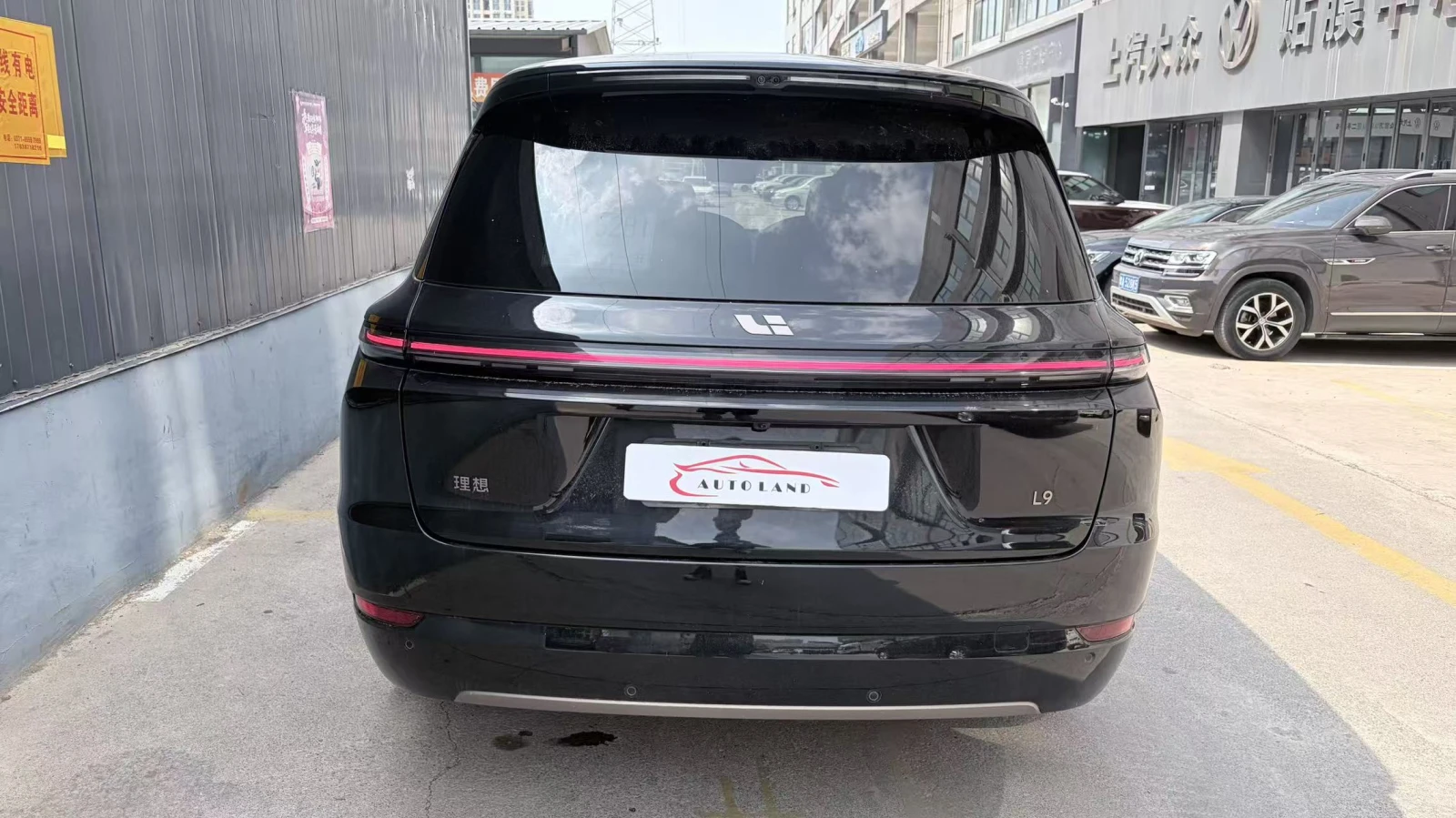 Li Auto L9  LI AUTO L9 ULTRA | 2025 | 449 �.�. | AWD 4X4 | FU | Mobile.bg � ����������� 7